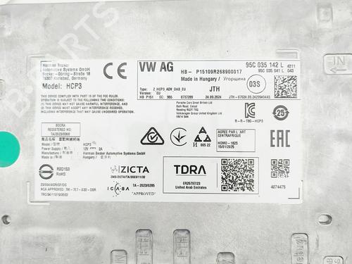 Electronic module PORSCHE MACAN (XAB) 4 Electric 4 (XABBB1, XABFD1) | BP38467231M83 - Image 5