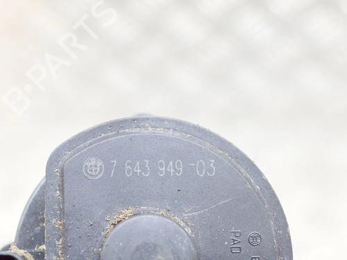 Auxiliary water pump BMW i8 (I12) hybrid | BP14622448M111 