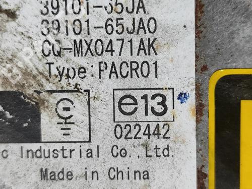 Electronic module SUZUKI GRAND VITARA II (JT, TE, TD) 1.6 All-wheel Drive (JB416) | BP27933939M83 