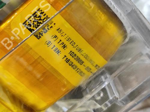 Battery TESLA MODEL S (5YJS) 90D AWD | BP24308069E11 