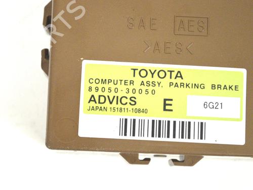 Electronic module LEXUS GS (_L1_) 300h (AWL10_, AWL10R) | BP33342678M83  - Image 5
