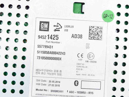Elektronische module OPEL MOKKA / MOKKA X (J13) 1.4 (_76) | BP15375863M83 