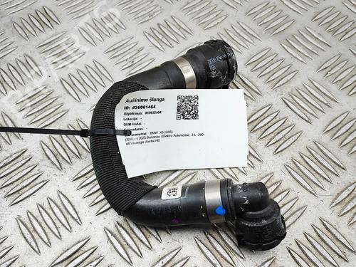 Used Pipe Pipe BMW X5 (G05, F95) xDrive 45 e Plug-in Hybrid (394 hp) 36358505 36358505