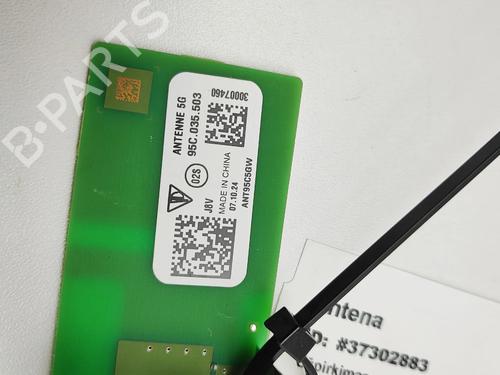Antenne/Base PORSCHE 911 Convertible (992) 3.0 Carrera (992312) | BP38018422C140 - Image 7