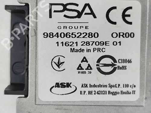 Elektronisk modul CITROËN C4 III (BA_, BB_, BC_) 1.2 PureTech 130 (BAHNSA, BAHNSB) | BP28687215M83 