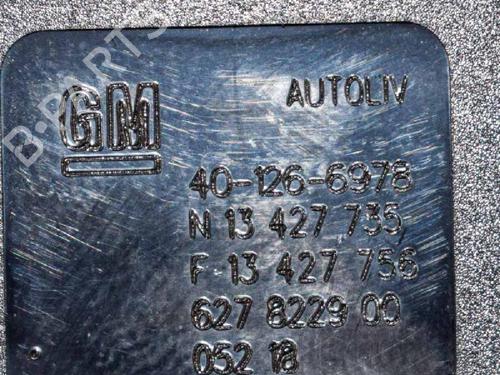 Seat buckle OPEL CORSA E (X15) 1.4 (08, 68) | BP14663248I32 