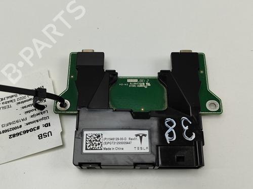 Used Electronic module TESLA MODEL Y (5YJY) EV Performance All-wheel Drive (462 hp) 28559646