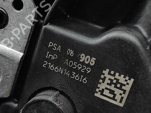 Rear right lock CITROËN C4 CACTUS 1.6 BlueHDi 100 | BP29975741C99 