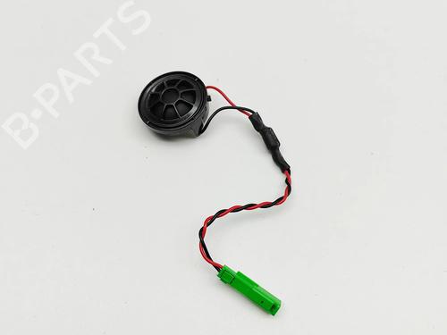 Speaker ASTON MARTIN DBX 4.0 All-wheel Drive | BP36809614E2 - Image 2