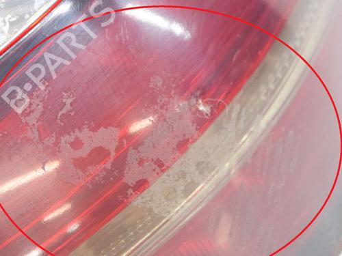 Left taillight MERCEDES-BENZ GLC Coupe (C253) 250 d 4-matic (253.309) | BP9629712C34 