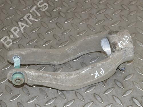 left-front-suspension-arm-jaguar-f-pace-x761-2015-33346371 main image