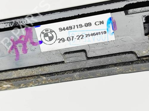 Other BMW iX (I20) xDrive 40 | BP33393260O1  - Image 6