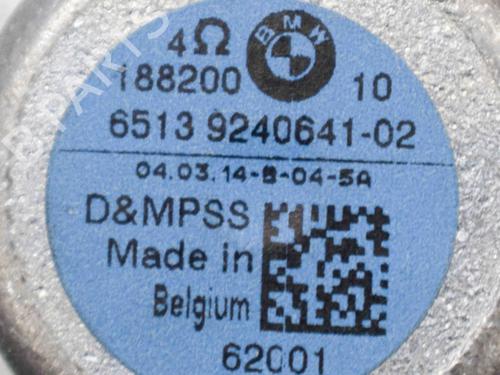 Speaker BMW 7 (F01, F02, F03, F04) 730 d | BP6758358E2