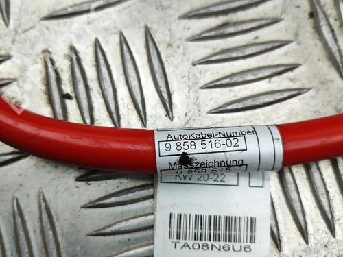 Cable BMW X3 (G01, F97, G08) iX3 | BP38782579E12 - Image 6