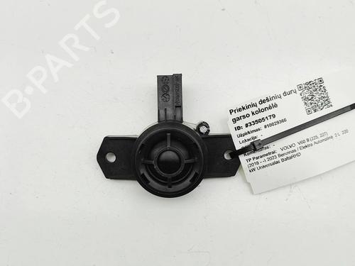 speaker-volvo-v60-ii-225-2018-33382811 main image