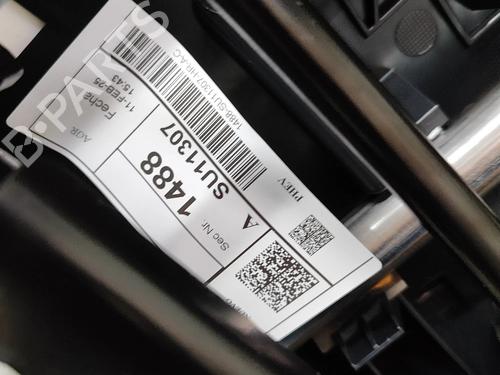 Stol bak FORD KUGA III (DFK) 2.5 Duratec PHEV | BP28562754C17 