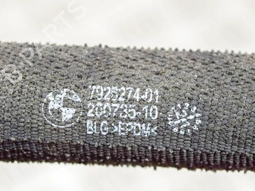 Pipe BMW X3 (G01, F97, G08) iX3 | BP27763937M125 