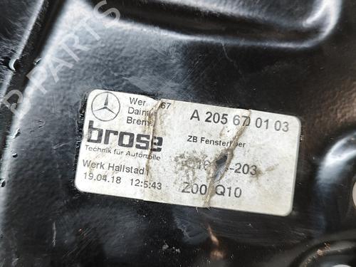 Rear left window mechanism AUDI Q7 (4MB, 4MG, 4MQ) SQ7 TDI quattro | BP22807184C24 