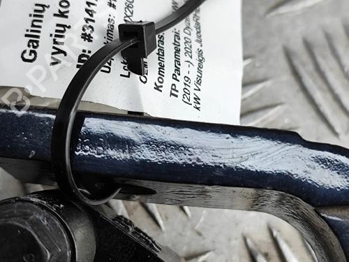 Hinge/Door check strap BMW X7 (G07) xDrive M 50 d | BP28562994C146 