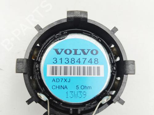 Speaker VOLVO V70 III (135) D4 | BP29830490E2 