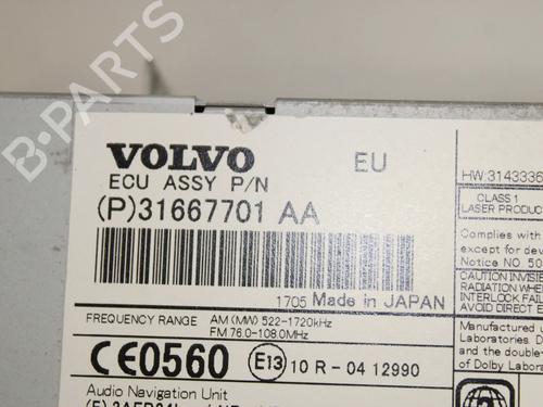Electronic module VOLVO V60 I (155) D2 | BP31216949M83  - Image 8