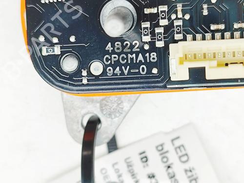 Electronic module VW ID.5 (E39) Pro Performance | BP33847679M83 - Image 7