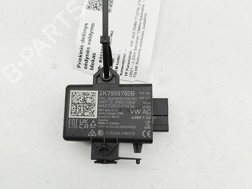 Used Electronic module Electronic module VW MULTIVAN T7 (STM, STN) 1.4 eHybrid (218 hp) 33972292 33972292