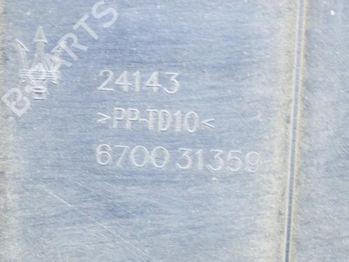 Underbody protection MASERATI QUATTROPORTE VI 3.0 S Q4 | BP14644169M92 