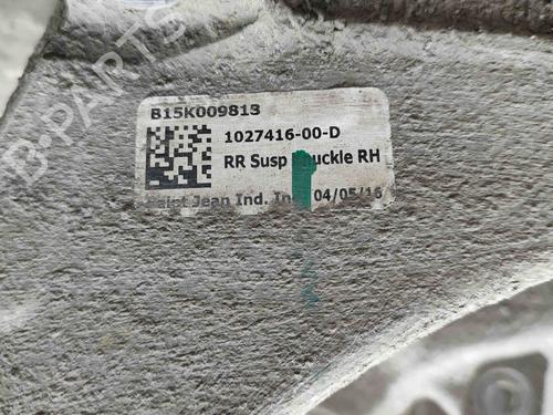 Right rear steering knuckle TESLA MODEL X (5YJX) 90D AWD | BP17076980M28 