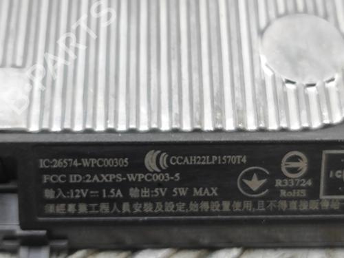 Módulo eletrónico VW ID.4 (E21) PRO | BP31360358M83