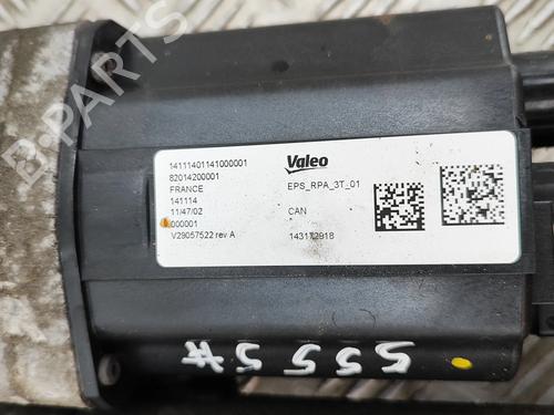 Steering rack MERCEDES-BENZ E-CLASS T-Model (S212) E 220 CDI / BlueTEC (212.202, 212.201) | BP28675125M22  - Image 8