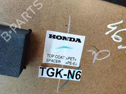 Luggage compartment floor HONDA CIVIC X Hatchback (FC_, FK_) 2.0 Type-R (FK8) | BP20981583I33 