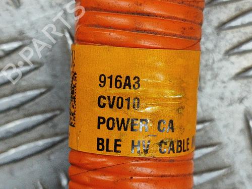 Wiring harness KIA EV6 (CV) ELECTRIC AWD | BP28551869E16