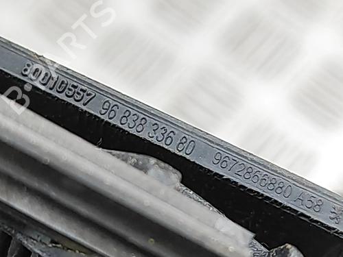 Rear windshield wiper arm PEUGEOT 2008 I (CU_) 1.2 THP 110 / PureTech 110 | BP30257679C144 