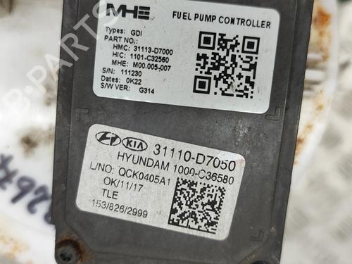 Fuel pump KIA SPORTAGE IV (QL, QLE) 1.6 T-GDI | BP26524284M76 