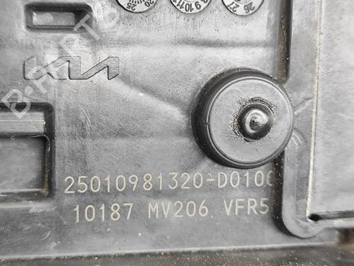 Front right lock KIA EV9 (MV) 100 GT-Line AWD | BP34160621C97  - Image 6