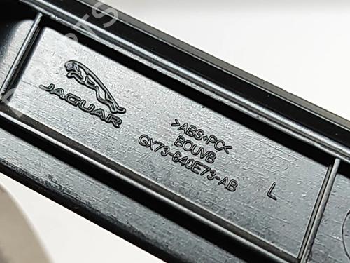 Other JAGUAR XF II (X260) 2.0 D | BP27158343O1