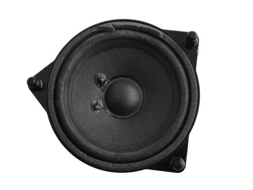 Used Speaker Speaker MERCEDES-BENZ C-CLASS (W205) C 220 BlueTEC / d (205.002, 205.004) (170 hp) 33360696 33360696