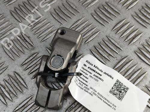 Other SKODA ENYAQ iV SUV (5AZ) 85 | BP27796190O1 