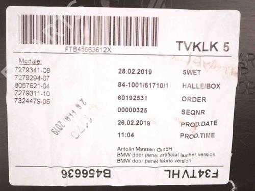 Rear left panel BMW 2 Active Tourer (F45) 220 d | BP30218181C60