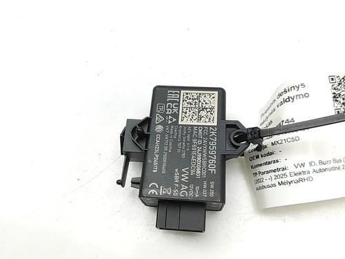 Electronic module VW ID. Buzz Bus (EBB, EBJ) Electric (EBB, EBJ) | BP33379148M83 - Image 3