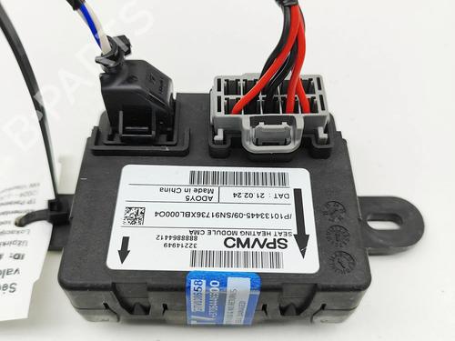 Electronic module VOLVO EX40 (536) EV | BP38650410M83 - Image 5