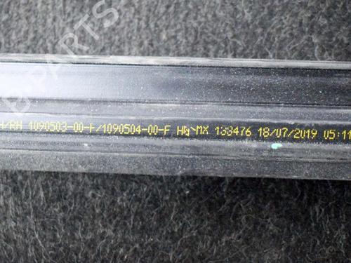 Dørliste TESLA MODEL 3 (5YJ3) EV | BP27748274C150 - Image 7