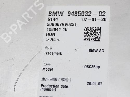 Electronic module BMW X5 (G05, F95) xDrive 45 e Plug-in-Hybrid | BP7901574M83 