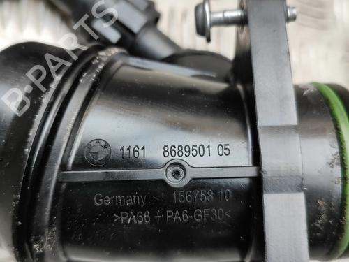 Pipe BMW 4 Gran Coupe (G26) M440 i Mild-Hybrid xDrive | BP34218430M125  - Image 7