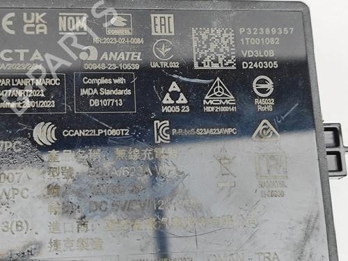 Electronic module VOLVO C40 (539) Recharge AWD | BP39473362M83 - Image 7