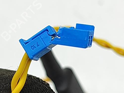 Speaker BMW 3 (G20, G80, G28) 330 e Plug-in-Hybrid | BP30109044E2 