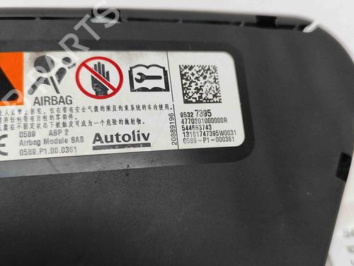 Right seat airbag OPEL MOKKA / MOKKA X (J13) 1.4 (_76) | BP19284187C14 