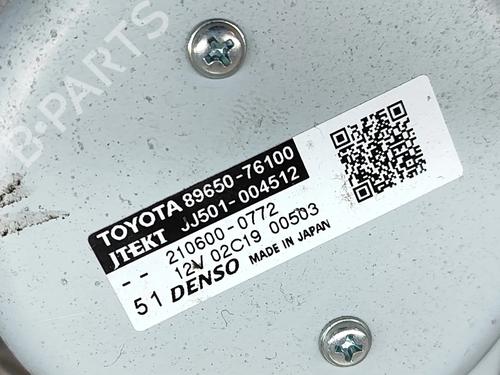 Steering column LEXUS UX (_AA1_, _AH1_, _MA1_) 250h (MZAH10) | BP27768170M21 - Image 6