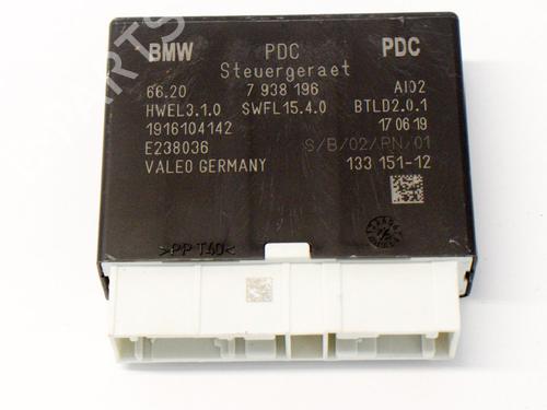 Modulo elettronico BMW X2 (F39) sDrive 20 i (192 hp) 28547508